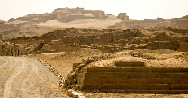 Pachacamac