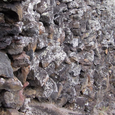 Part of the Wall of Tears